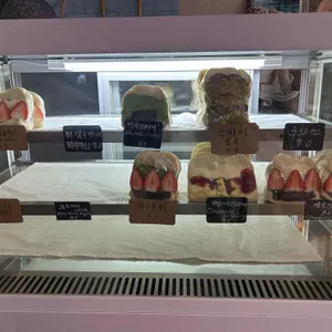 마젤란 리뷰 사진