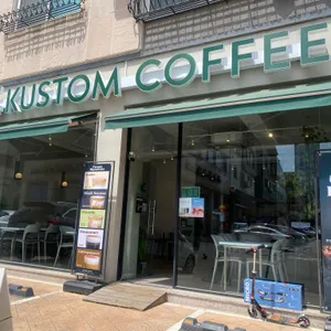 커스텀커피 사진 1