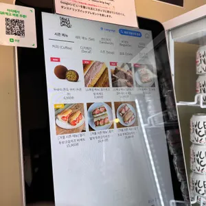 댄스댄스댄스 리뷰 사진