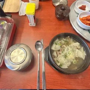 익덕해장 사진 1