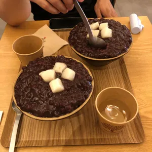 백팥집 사진 1