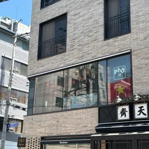 포템템 리뷰 사진