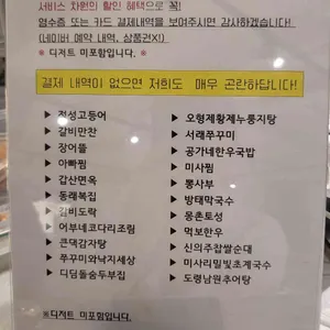티브레이크 루프탑카페 리뷰 사진