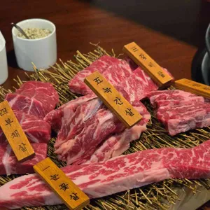목로 사진 1