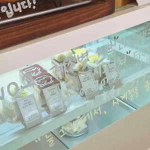 카페스이 리뷰 사진