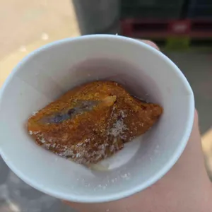 서울은마 꽈배기 사진 1