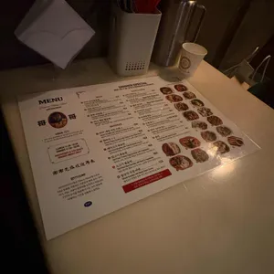 꺼거 리뷰 사진