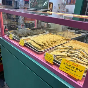 밀곳 사진