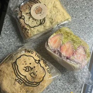 투떰즈업 사진 1