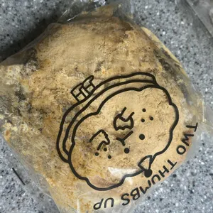 투떰즈업 사진
