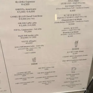 키키모아나 리뷰 사진