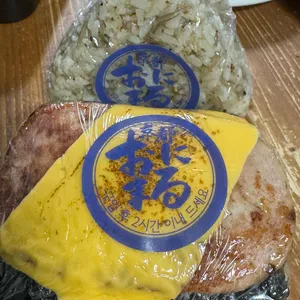 교토 오니마루 사진 1
