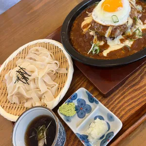 이토야 대표 사진