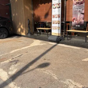 소사면옥 리뷰 사진
