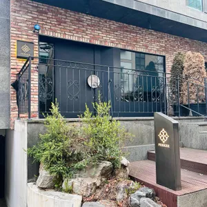 페리지 사진