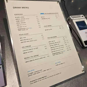 블루보틀 리뷰 사진