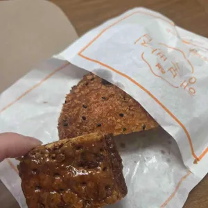 행복빵집 사진