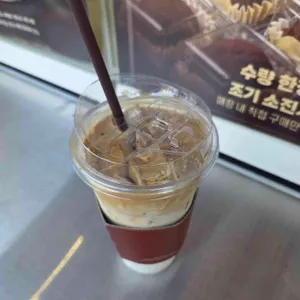 볼트빈 사진 1