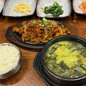 보돌미역 사진 1