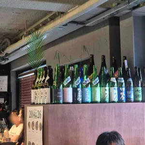 이와자루 대표 사진