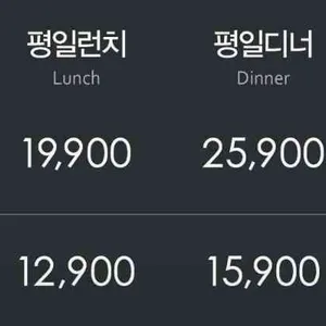 애슐리퀸즈 리뷰 사진
