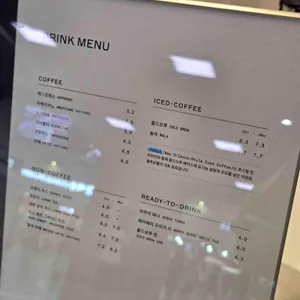 블루보틀 리뷰 사진