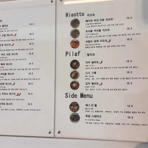 카페 55도 리뷰 사진