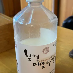 돌밭 메밀꽃 사진 1
