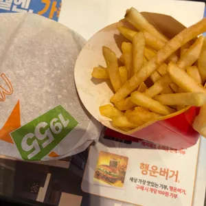 맥도날드 사진