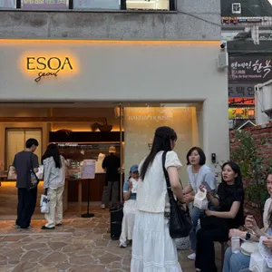 애소아 소금빵 대표 사진