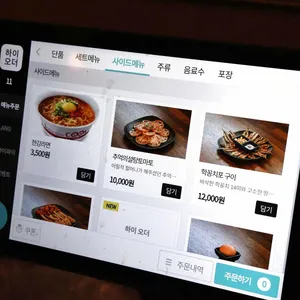 풍미통닭 리뷰 사진
