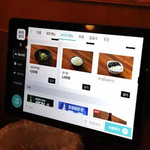 풍미통닭 리뷰 사진