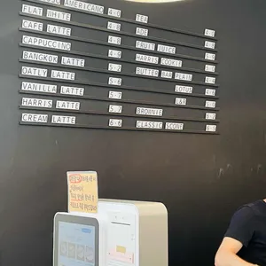 헤리스헤이스 리뷰 사진