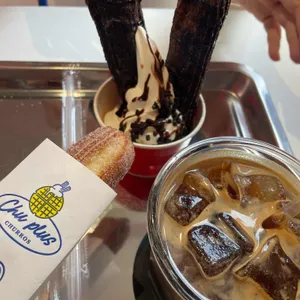츄플러스 사진 1