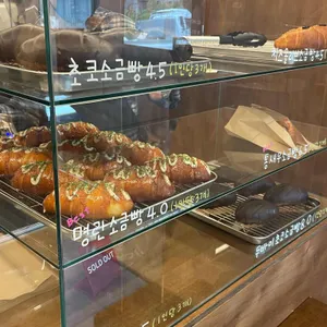 무드 리뷰 사진