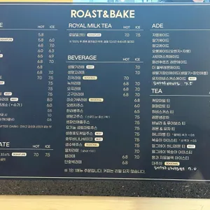 로스트앤베이크 리뷰 사진