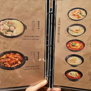 호이식 리뷰 사진