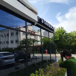 스타벅스 대표 사진
