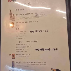 덕클 리뷰 사진