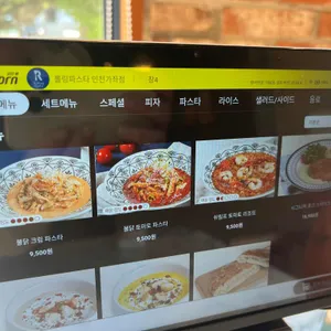 롤링파스타 리뷰 사진
