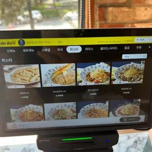 롤링파스타 리뷰 사진