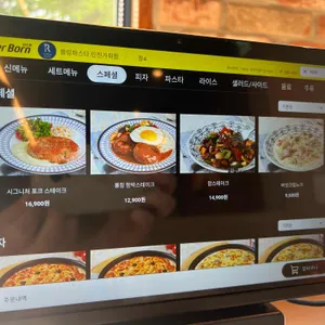 롤링파스타 리뷰 사진