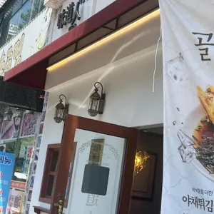 미도인 사진