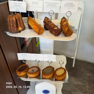 JB ROASTERY 리뷰 사진