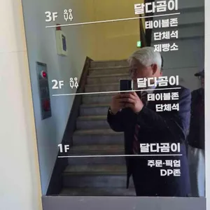 달다곰이 리뷰 사진