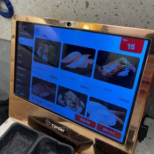 스시이안앤 리뷰 사진