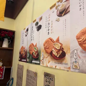 모찌고 리뷰 사진