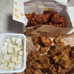 한성치킨 대표 사진