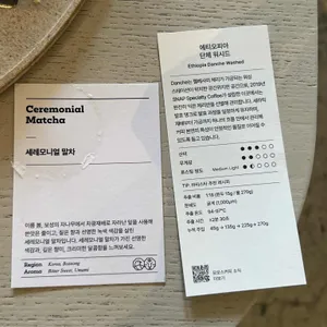 모모스 로스터리&커피바 리뷰 사진