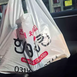 한성치킨 대표 사진